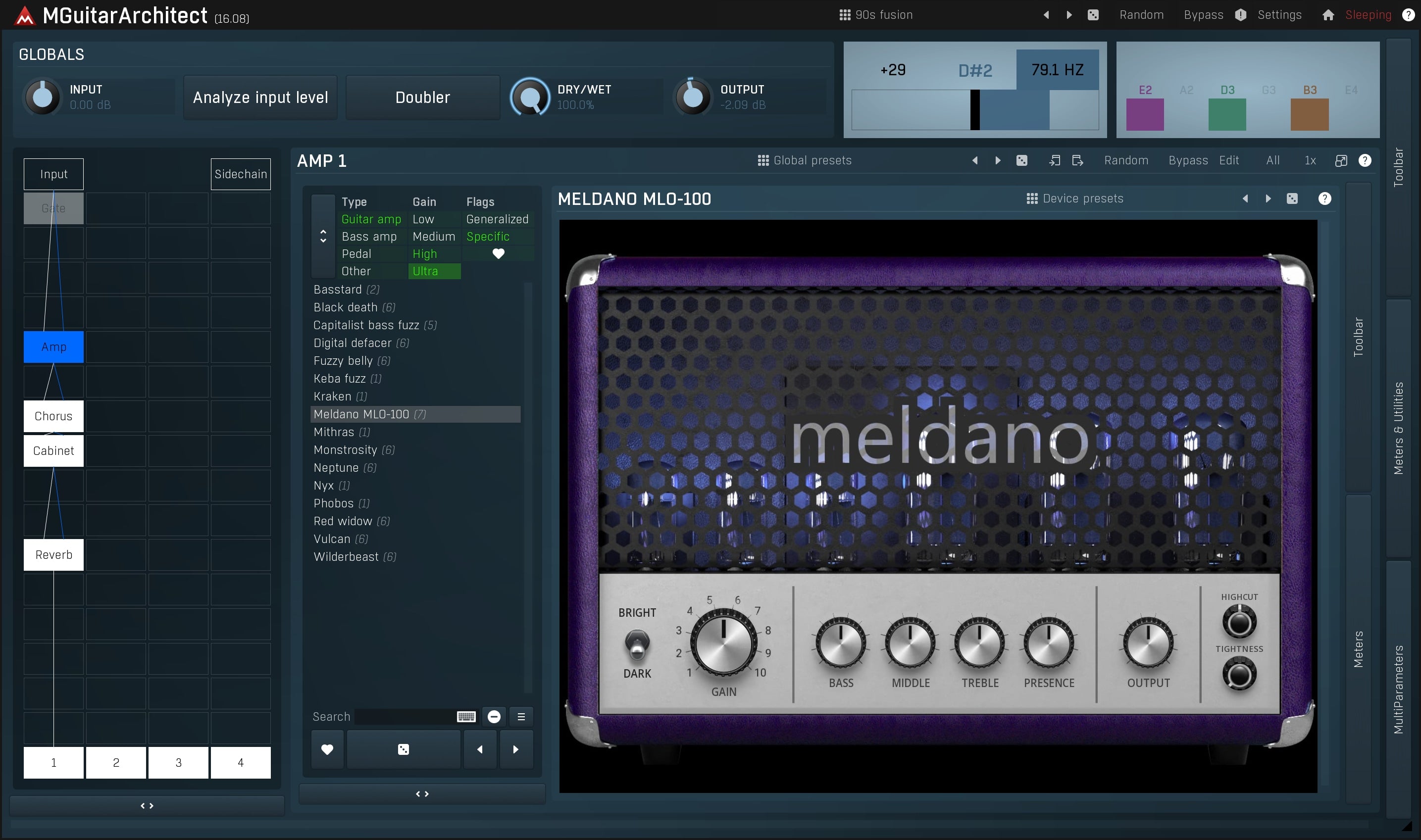 Melda MGuitarArchitect