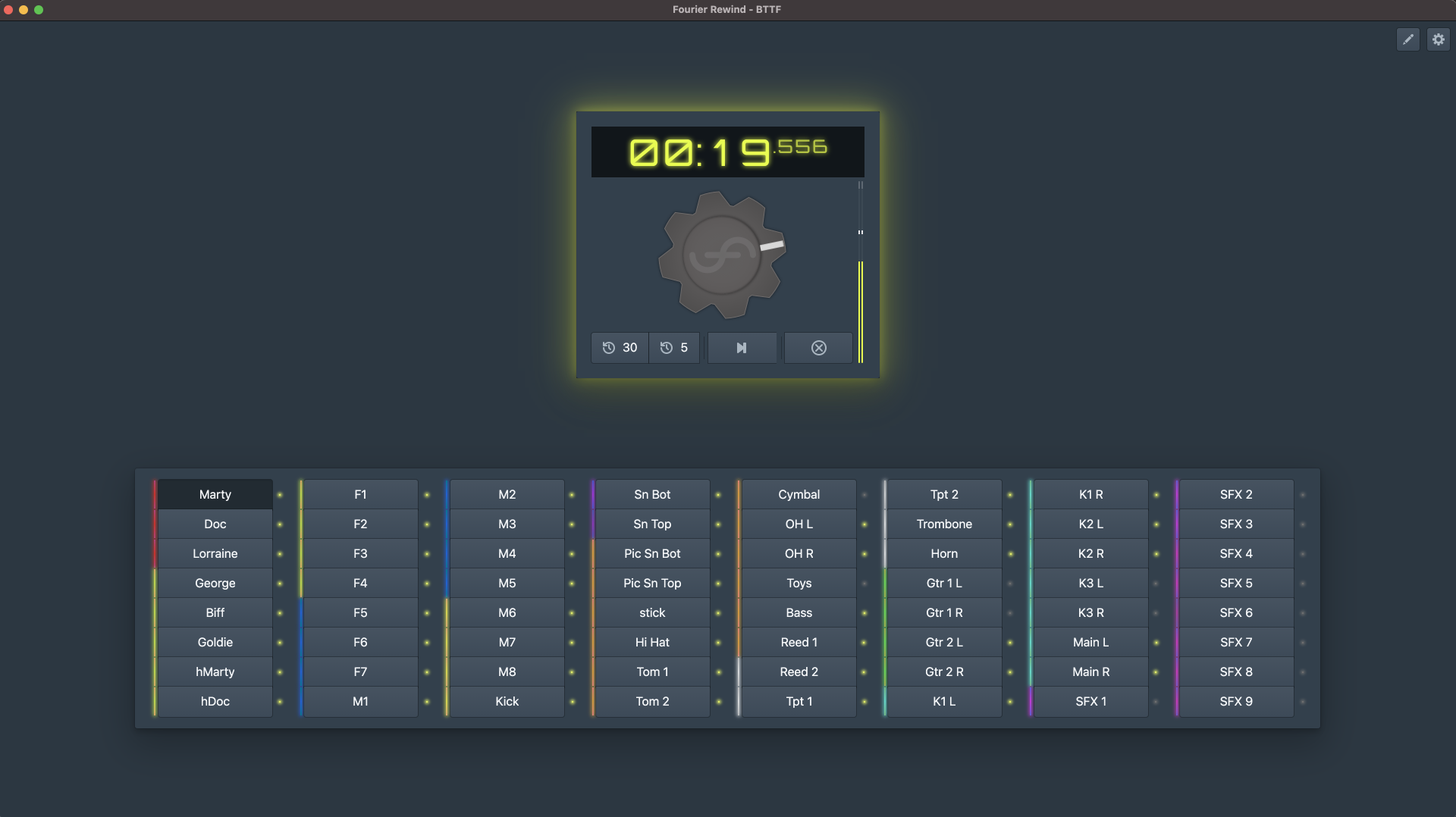 Fourier Audio Rewind (professional)