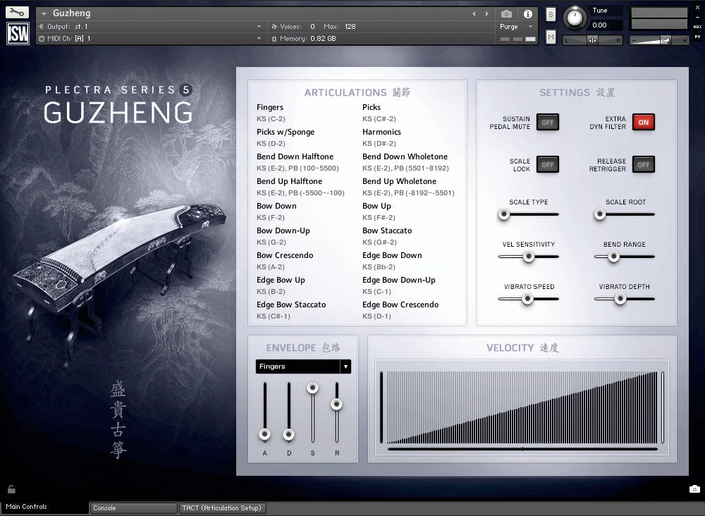 Impact Soundworks Plectra Series Bundle