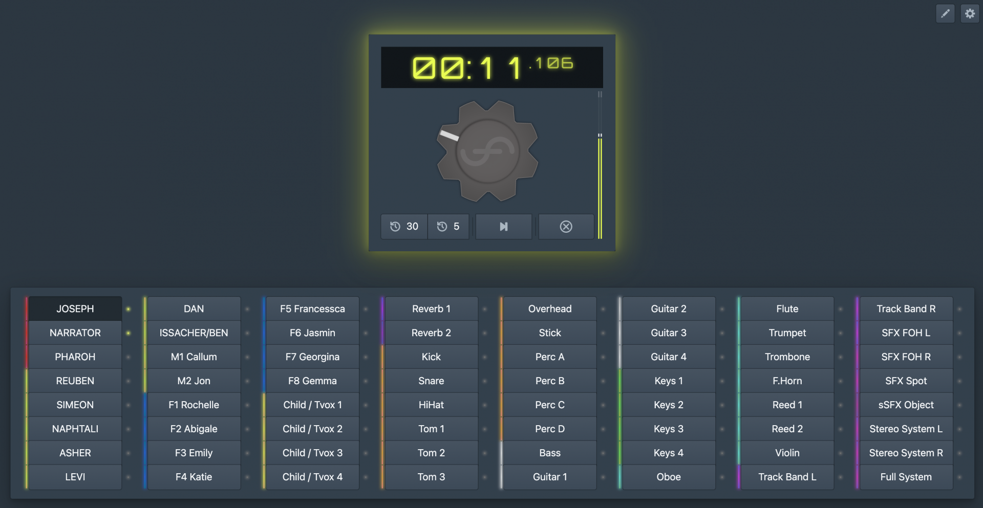Fourier Audio Rewind (production)